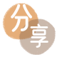 郴州信用卡白条24小时在线接单诚信商家_达人服务平台